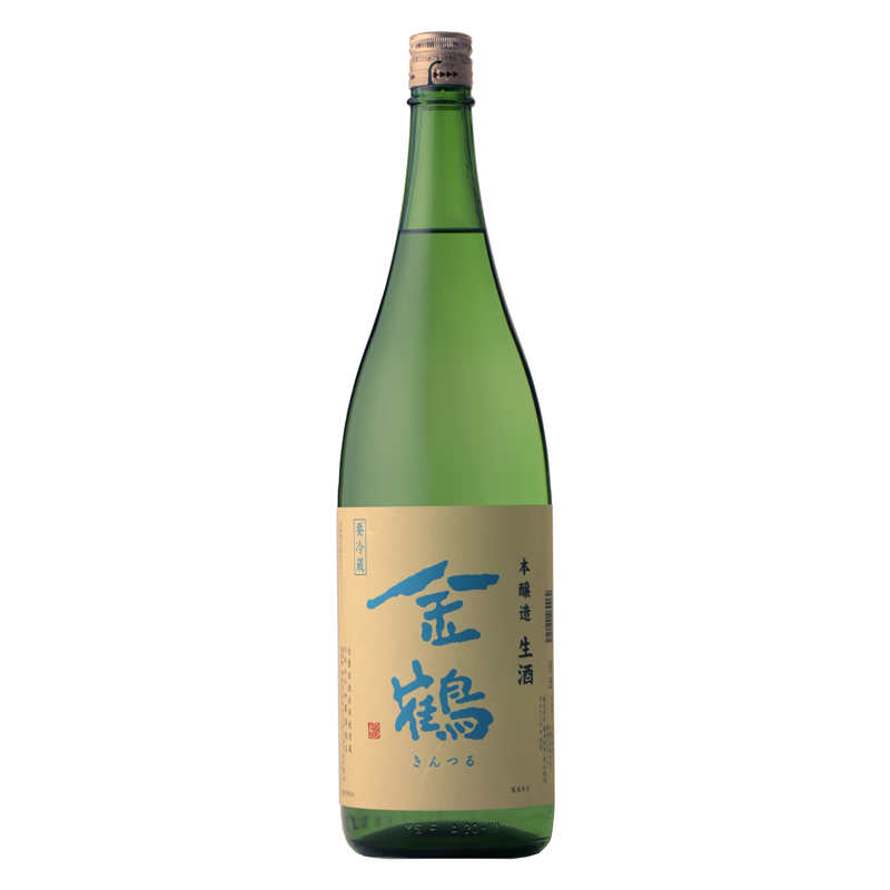 金鶴　本醸造　生酒　1.8L