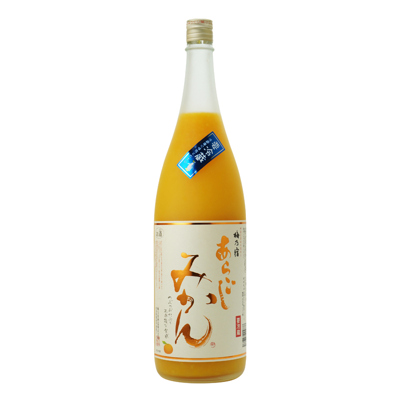 梅乃宿 あらごしみかん酒　1.8L