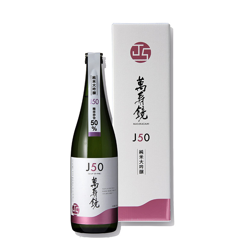 萬寿鏡 J50G（ジェイゴーマル）純米大吟醸　720mL