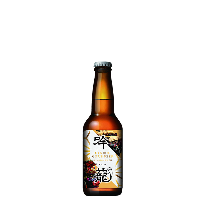 胎内高原ビール 吟籠WHITE（村上・関川復興応援ラベル） 330mL