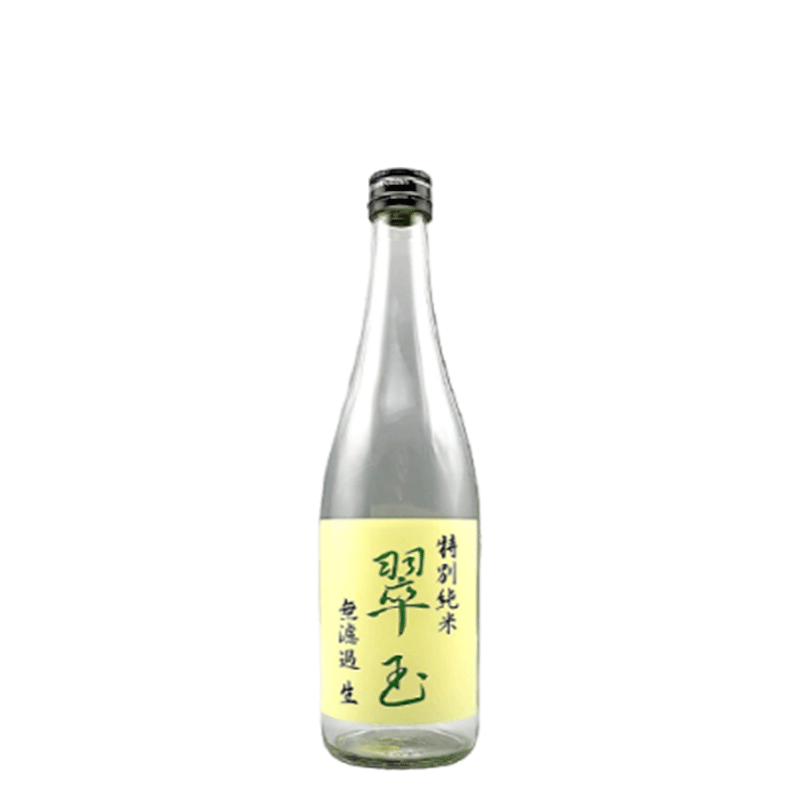 特別純米 無濾過生酒 翠玉 720ml