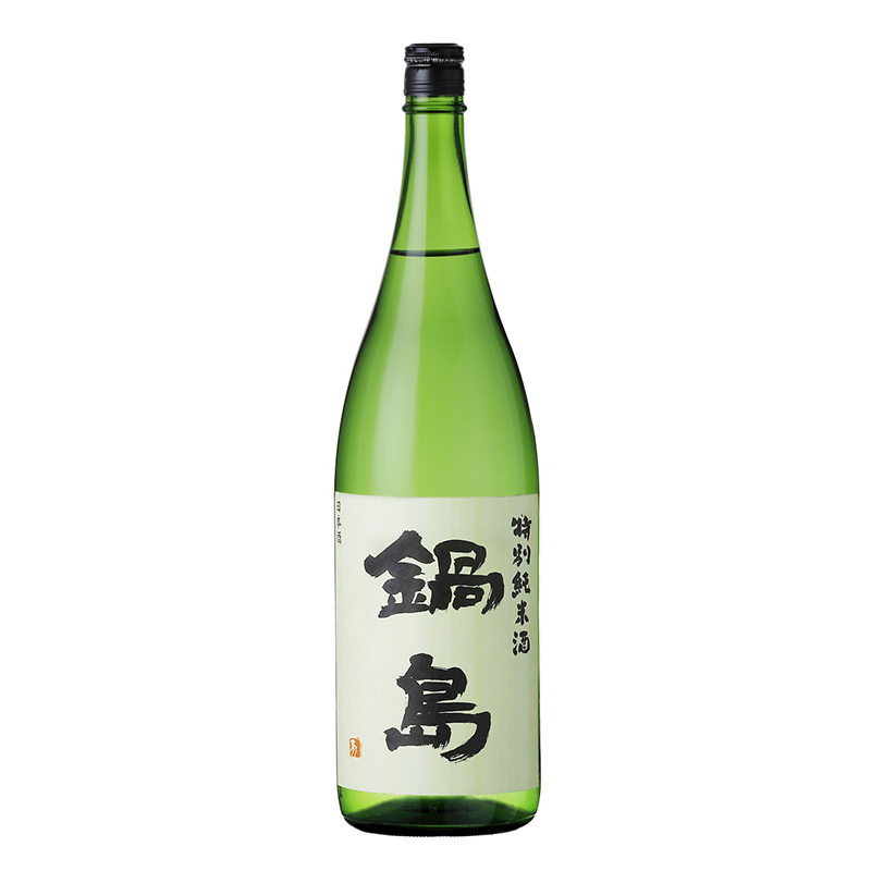 鍋島 特別純米酒　1.8L