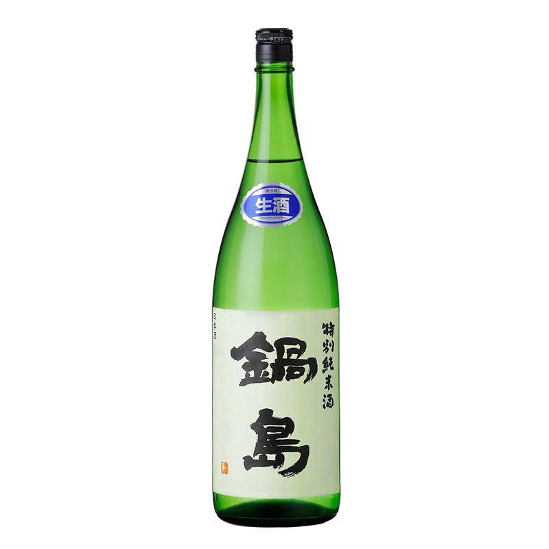 鍋島 特別純米酒 生酒　1.8L