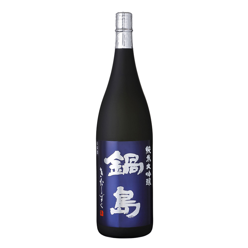 鍋島 純米大吟醸 きたしずく 生酒　1.8L