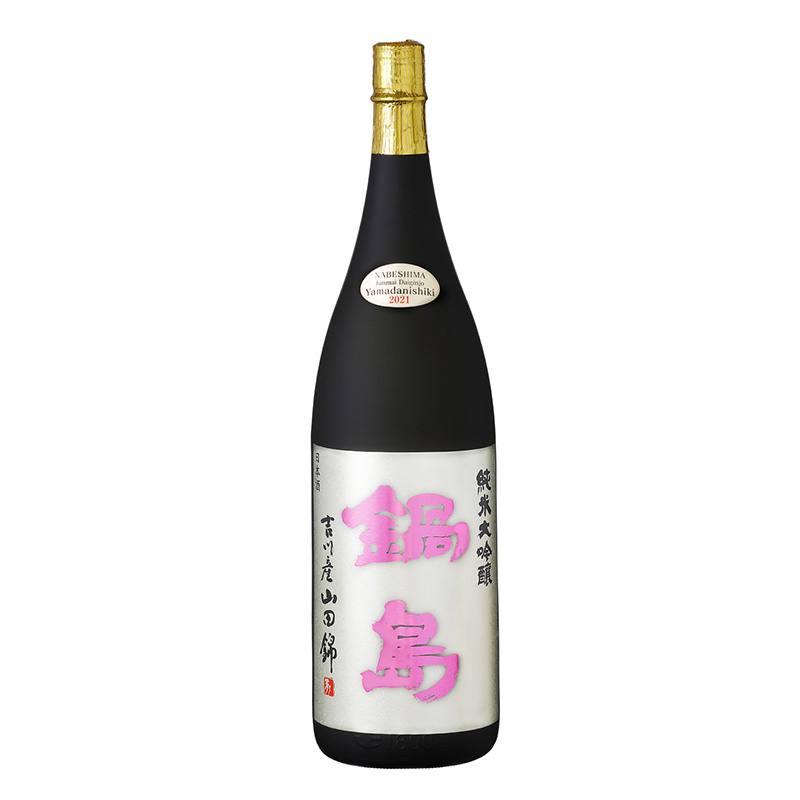 鍋島 純米大吟醸 山田錦（45%精米） | 地酒の通販-富久千代酒造 特約店